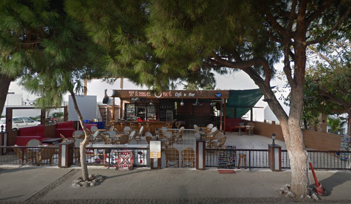 Time Out Gümbet Bodrum